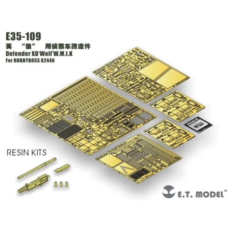 

E.T.MODEL E35-109 1/35 Defender XD WoIf W.M.I.K For TRUMPETER 82446