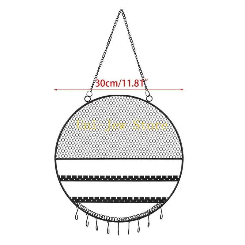 حامل عرض مجوهرات شبكي مثبت على الحائط بسعة 40 جيجا بايت مع خطاف S وأقراط وحامل سوار وقلائد لتخزين المجوهرات