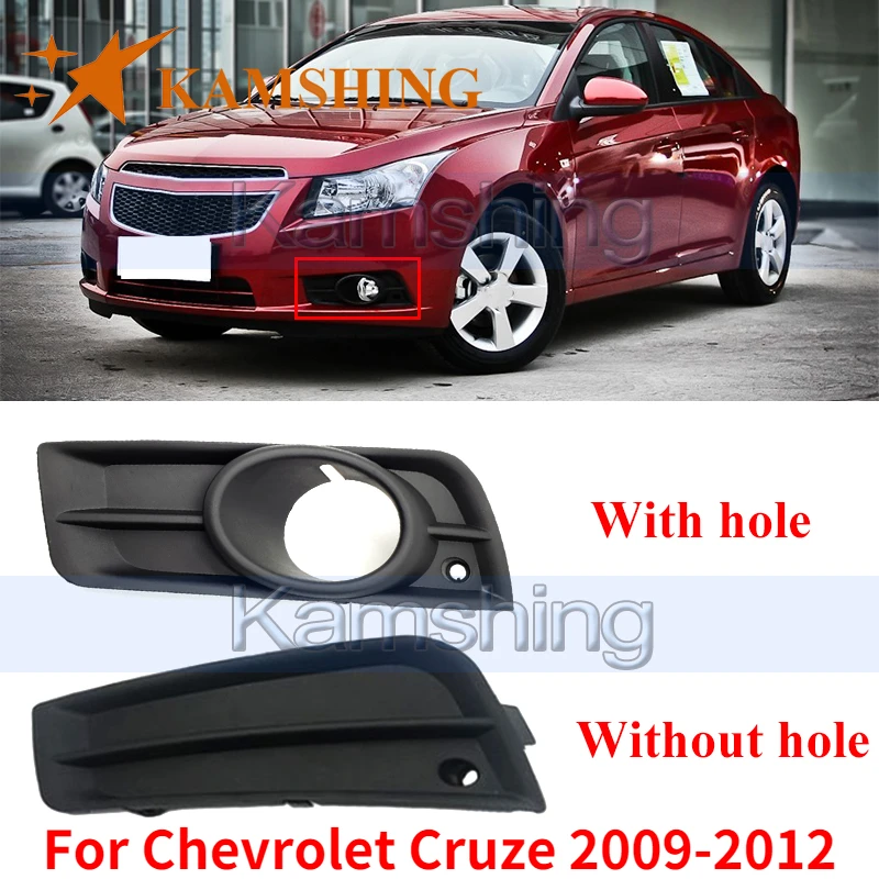 

Рамка для переднего бампера и противотумансветильник р Kamshing для Chevrolet Cruze 2009-2012