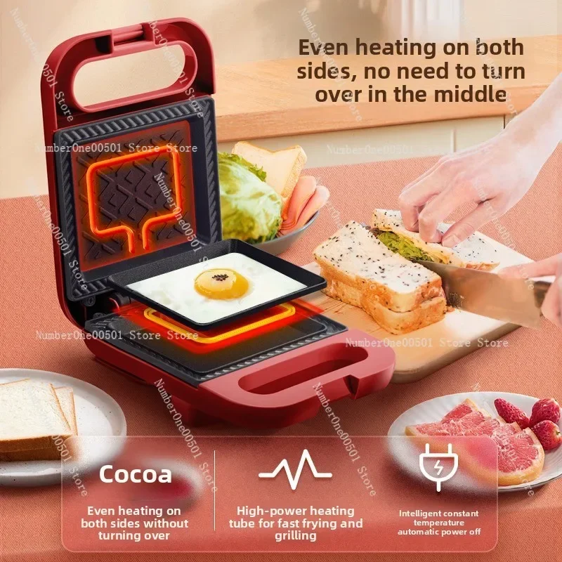 Household breakfast machine Sandwich machine Light food Small multi-functional toaster Electric cake bell