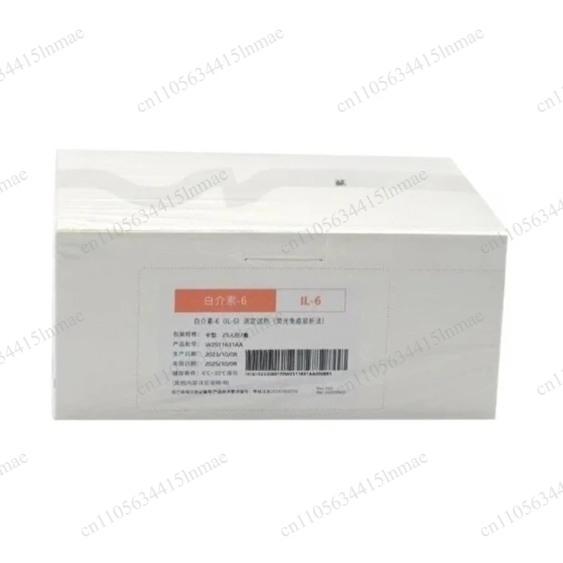 Animal Dog FPV Testing Reagents, Pet Breeding Testing Supplies