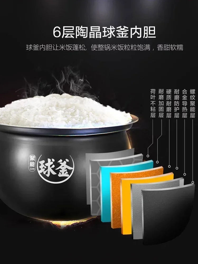 Double Gallbladder Large Capacity Intelligent Reservation Household Automatic Venting Electric Pressure Cooker