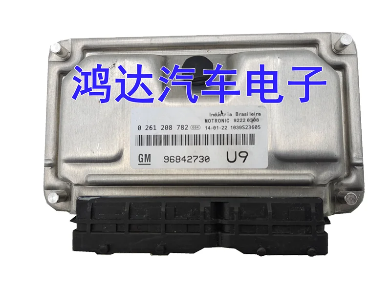 

96842730 0261201458 0261208782 U9
