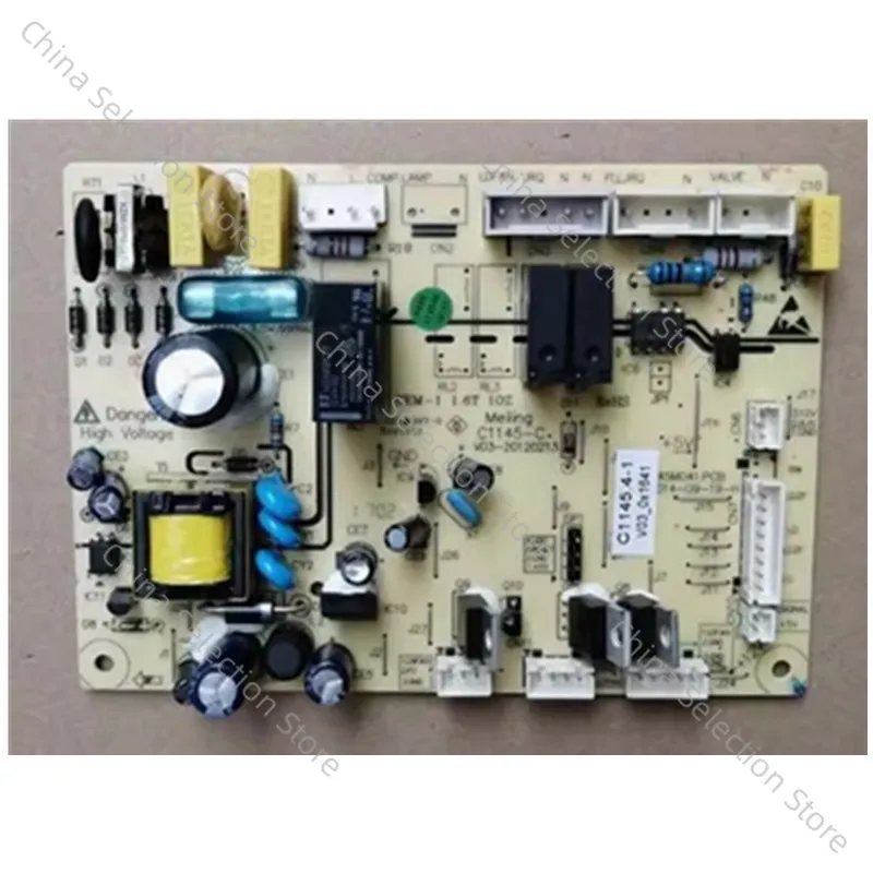 

New for Refrigerator Computer board C1145.4-1 Control board main board