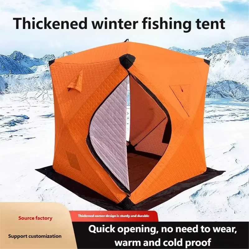 Multi-Person Quilted Insulated Ice Fishing Tent - Fully Automatic Quick-Open Thickened Triple-Layer Cold-Resistant Outdoor