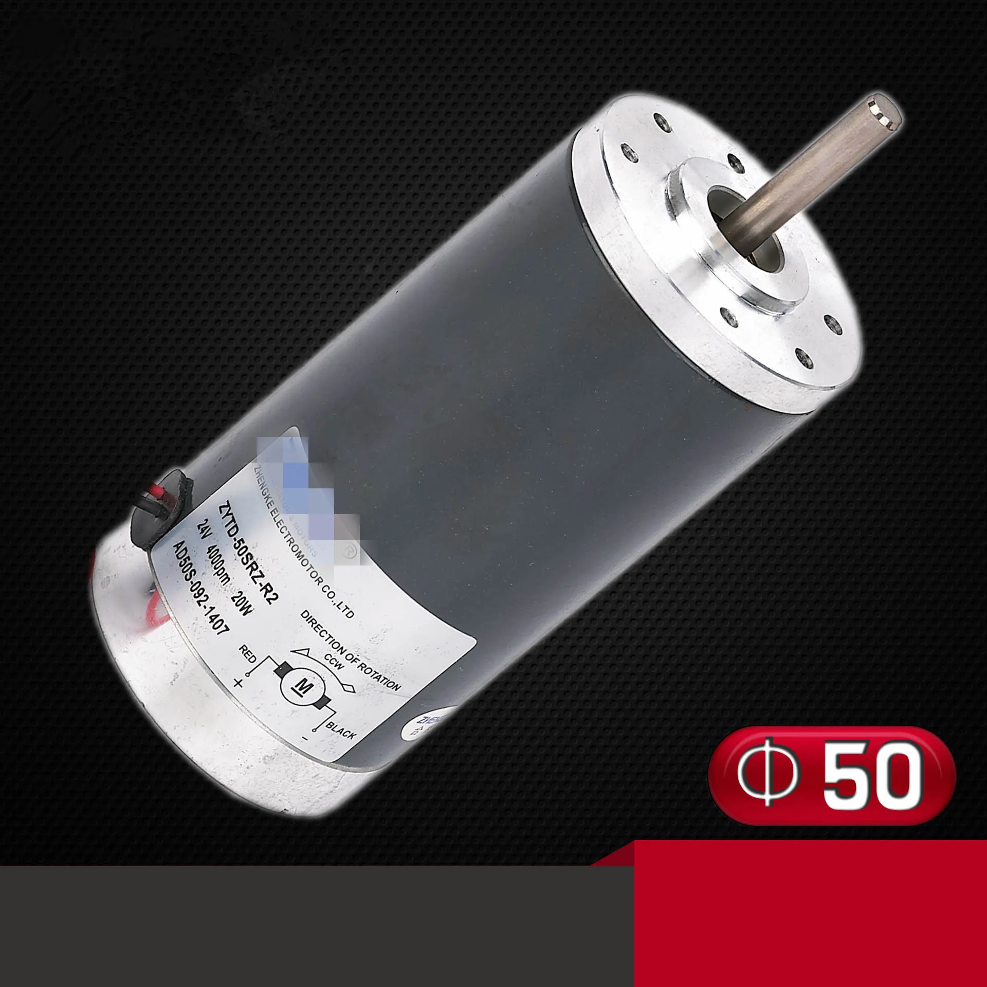 DC ZYTD-50SRZ-R2 12V 24V 50mm DIA Micro-Motors Reversible Adjustable Speed 2000RPM-8000RPM