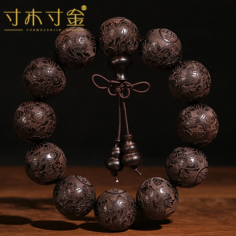 Natural Ebony Bracelet 2.0 Carving Lucky Pixiu Six-Character True Words Old Material Sandalwood Buddha Beads For Men And Women