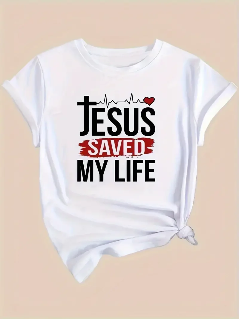 

Jesus my life Graphic T-Shirt Women personality clothes Summer Fashion Harajuku Casual O-Neck white Short sleeve believers