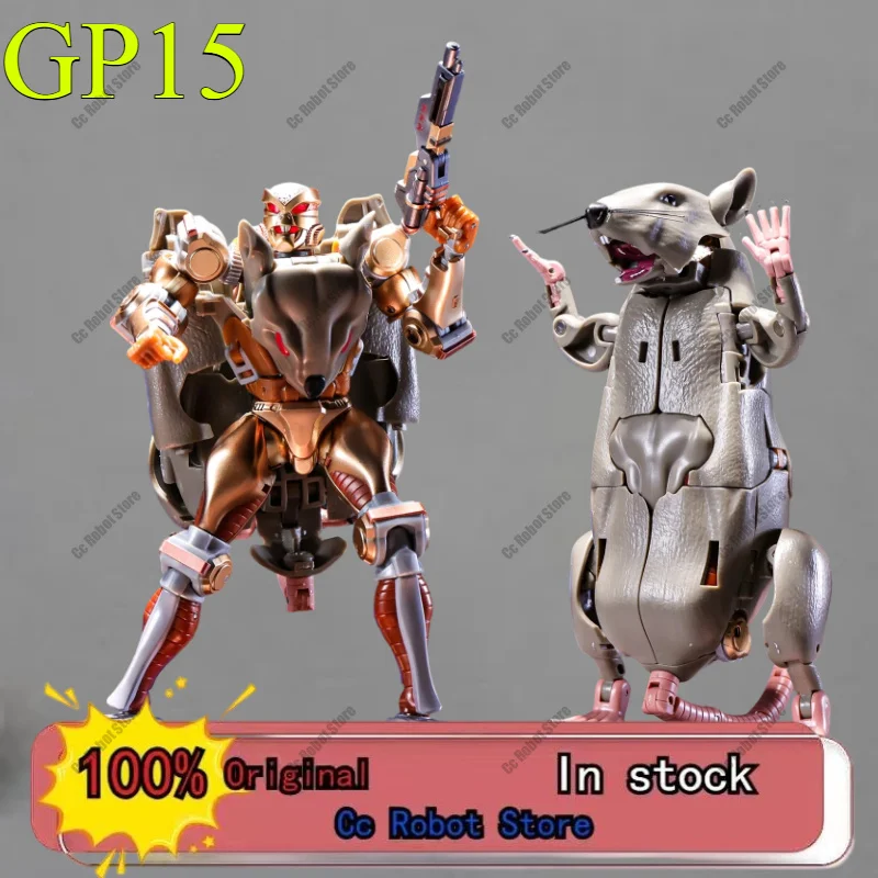 

[In Stock] Action Figure GP15 GP-15 Rat Trap BW KO Version MP
