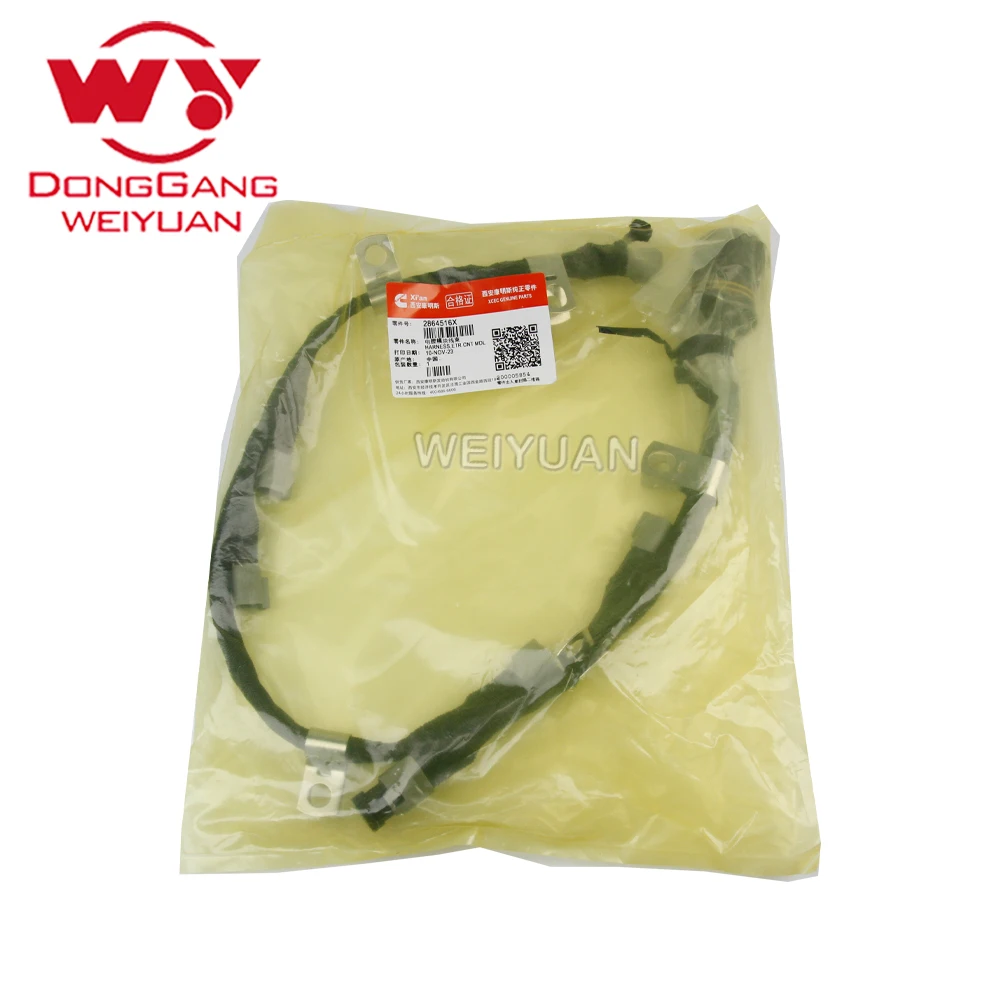6 pcs/lot Diesel Engine Electronic Control Module Wiring Harness for 6HH1 ISM11 Engine ECM Model 4939039 4004573 4022870 2864515