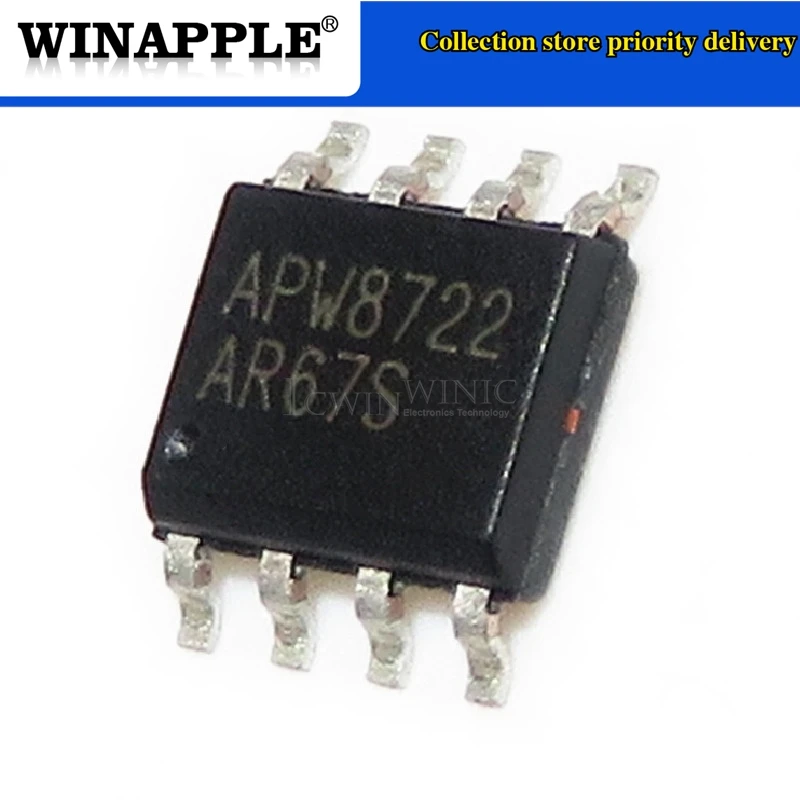 5pcs/lot INN8186 8186 APW8722 8722 AD8512ARZ AD8512AR AD8512 SGL8023W SGL8023 SOP-8