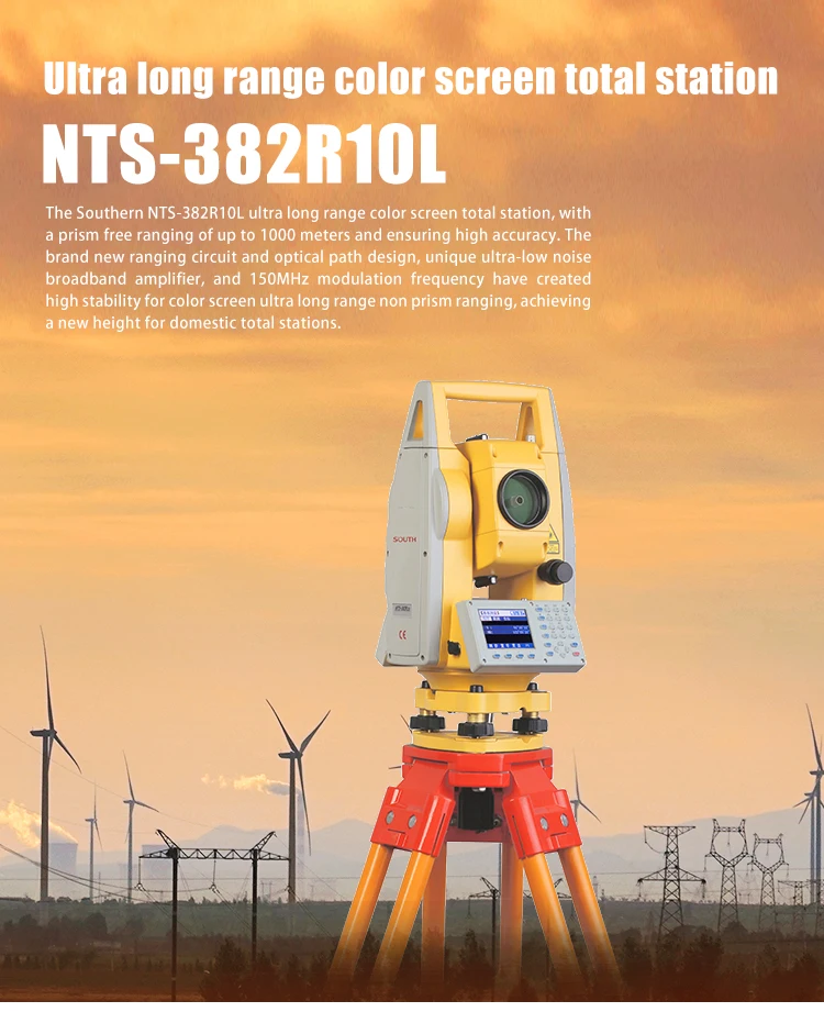 South NTS-382R10L Total Station Surveying Instrument  Ultra Long Range Color Screen Upgraded New Fast Speed Measurement