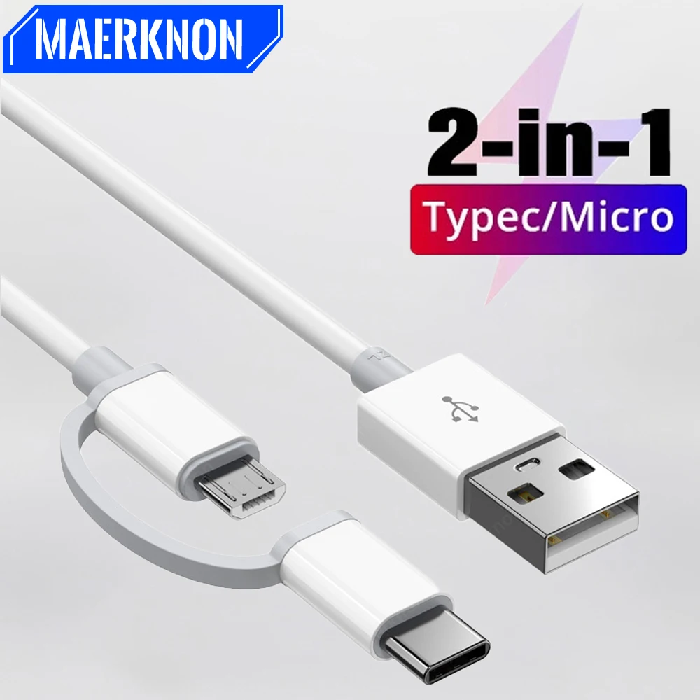 

2 in 1 USB Charge Cable Type C Cable Fast Charging Phone Charger Data Cord For Huawei Samsung Xiaomi 0.5M/1.2M/2M Micro USB Wire
