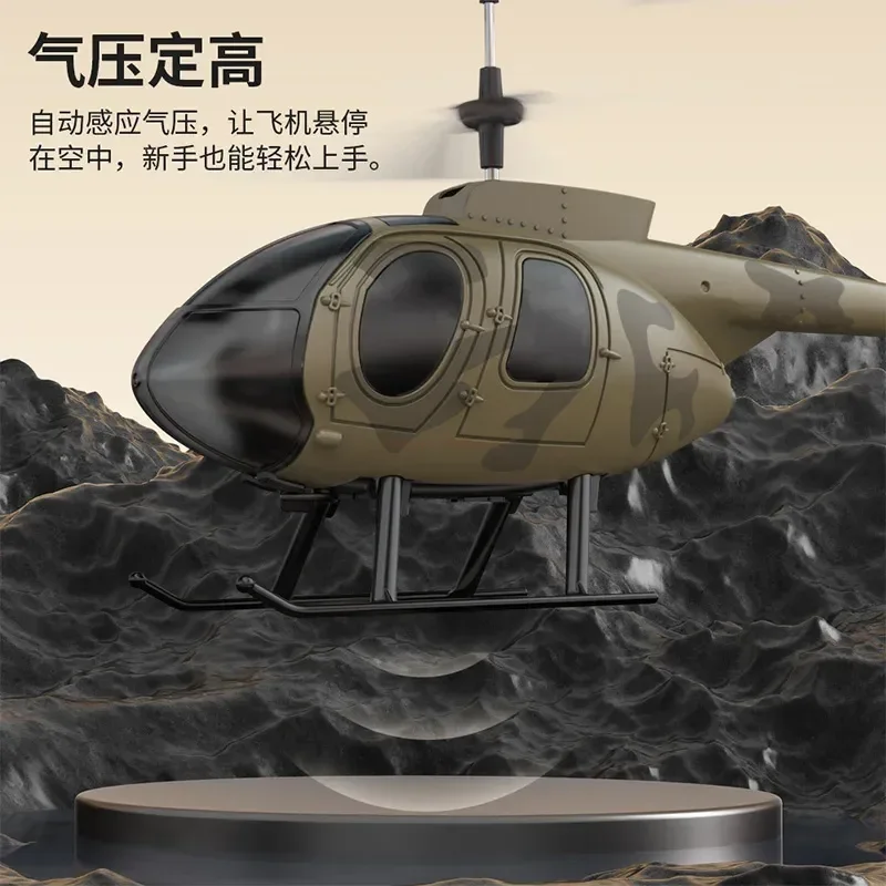 New Remote Control Delin Md500 Twin Rotor Helicopter Product Simulation Md500 Helicopter Fixed Helicopter Model Surprise Gifts