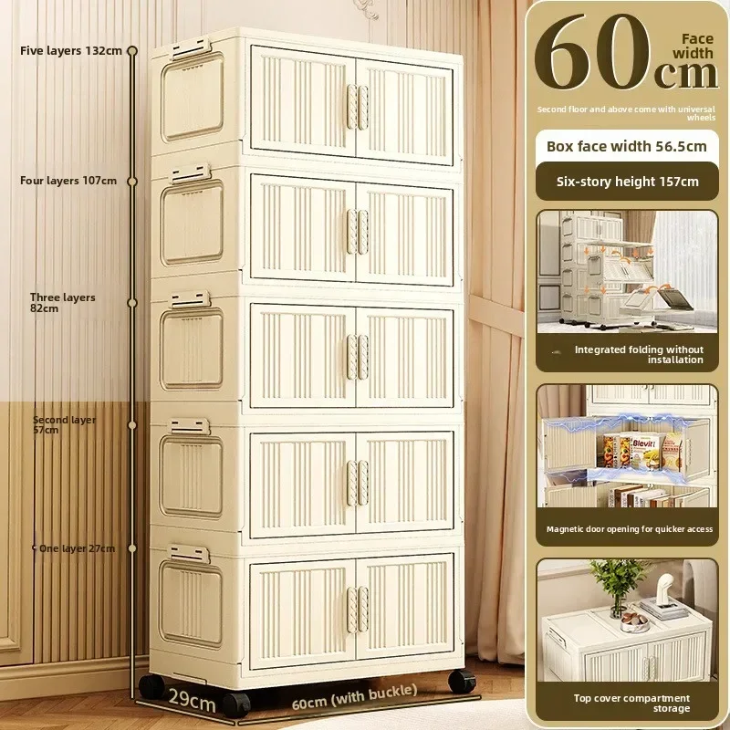New model Household storage cabinet Thickened wardrobe Bedroom clothes rack Locker Foldable multi-layer plastic cabinet Durable