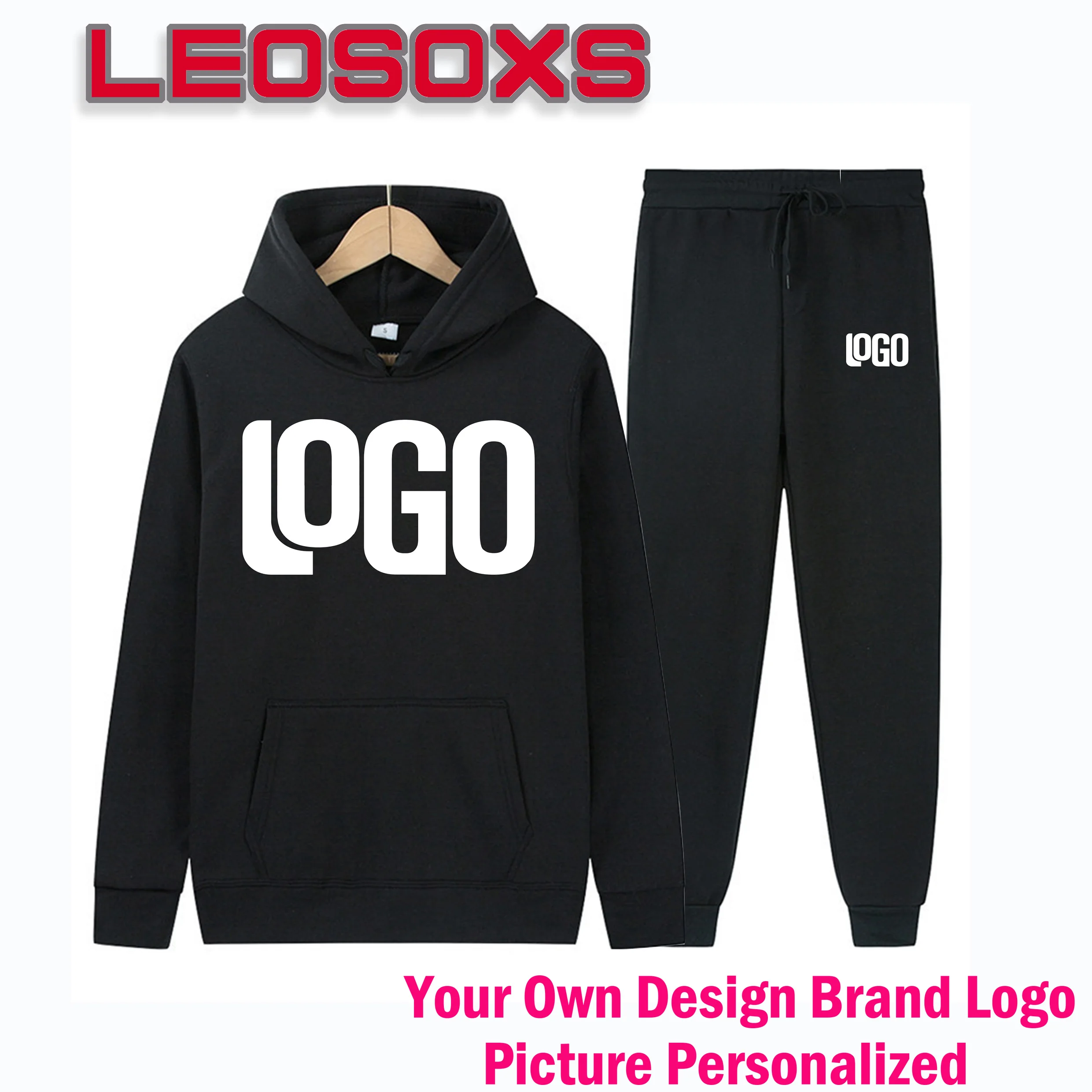 DIY pattern customized LOGO sportswear suit autumn warm hooded sweatshirt two-piece suit solid color casual hoodie fashion suit