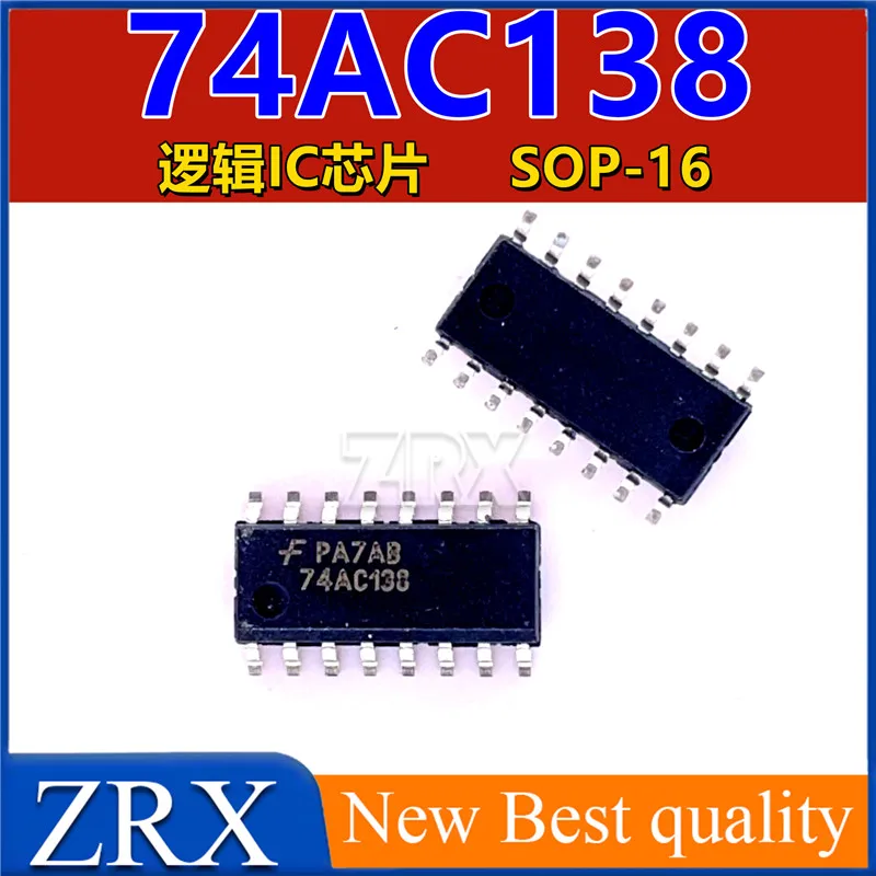 5Pcs/Lot  New original 74AC138 SOP16 chip