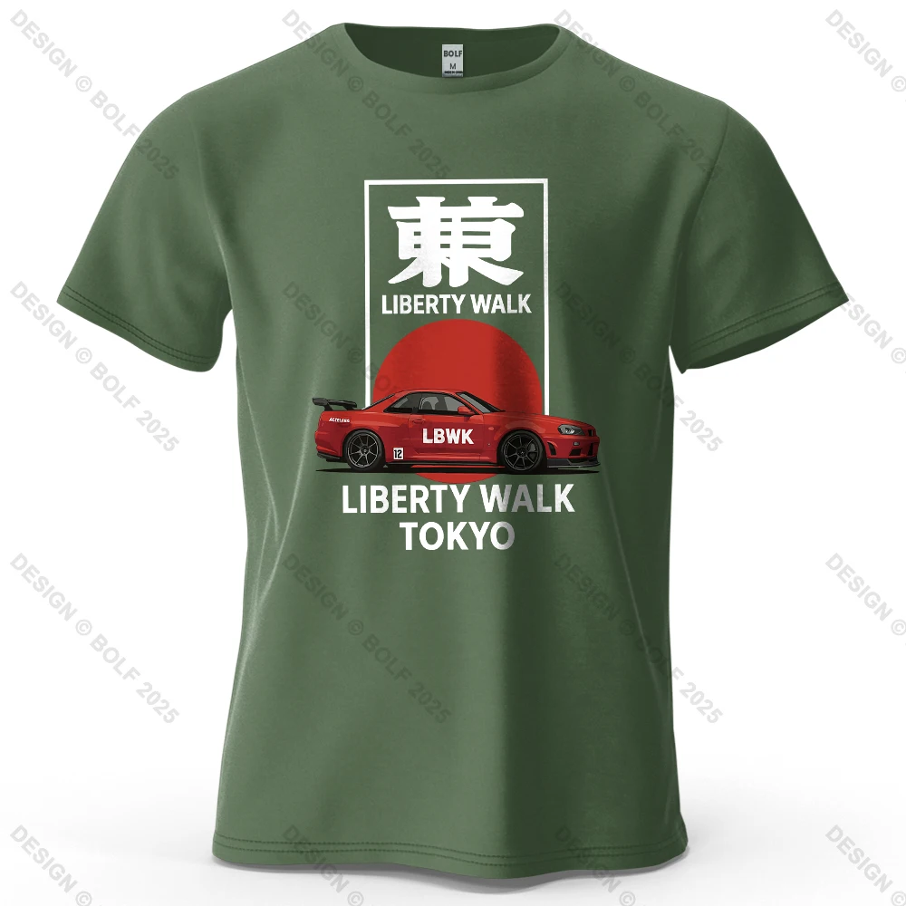 Army Green