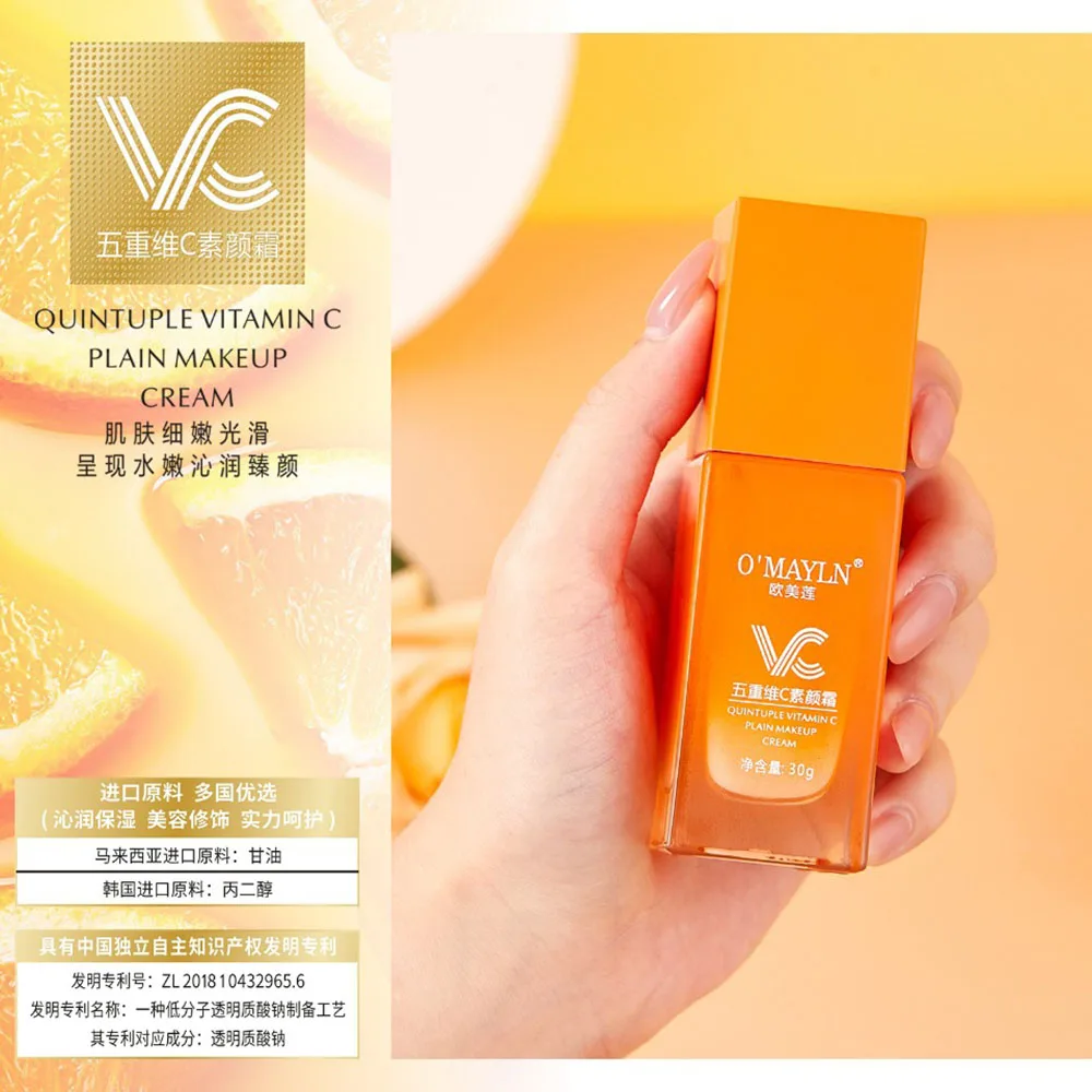 Five Dimensional C Natural Cream Hydrating Moisturizing Brightening Skin Vitamin C Face Cream Concealer  Korean skincare product