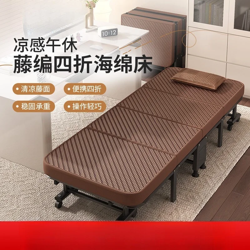 

Office folding bed, lunch break, nap artifact, family recliner camp bed