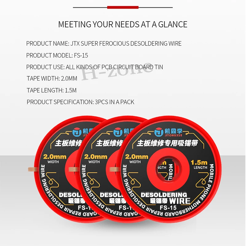 3PCS JTX  FS-15 Strong Tin Absorbing Tape Tin Removal Motherboard Solder Pads Strong Cleaning Residue Free Tin Suction Wire