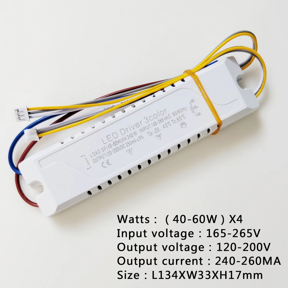 LED Driver 3 Color Adapter For LED Lighting Non-Isolating Transformer 20-40WX4 160W/200W/240W Driver Adapter Lighting AC220V