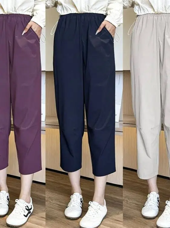 

Женские летние тонкие спортивные брюки из ледяного шелка, быстросохнущие, новые, свободные, утягивающие, повседневные, с высокой талией, на резинке, из других материалов