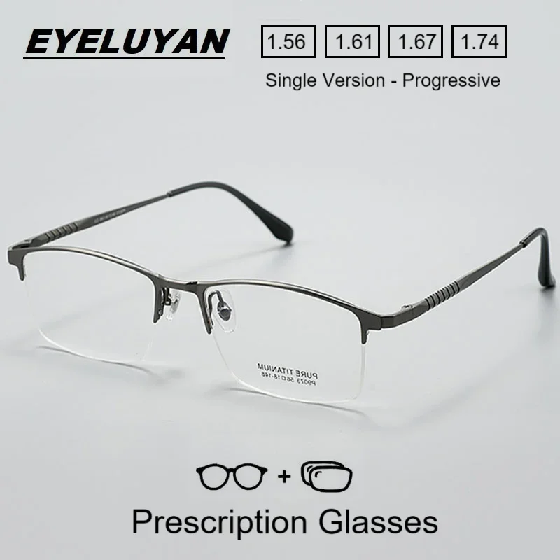 

EYELUYAN Men's Pure Titanium Half Frame Prescription Eyeglasses for Gentlemen Optical Spectacles for Myopia And Reading