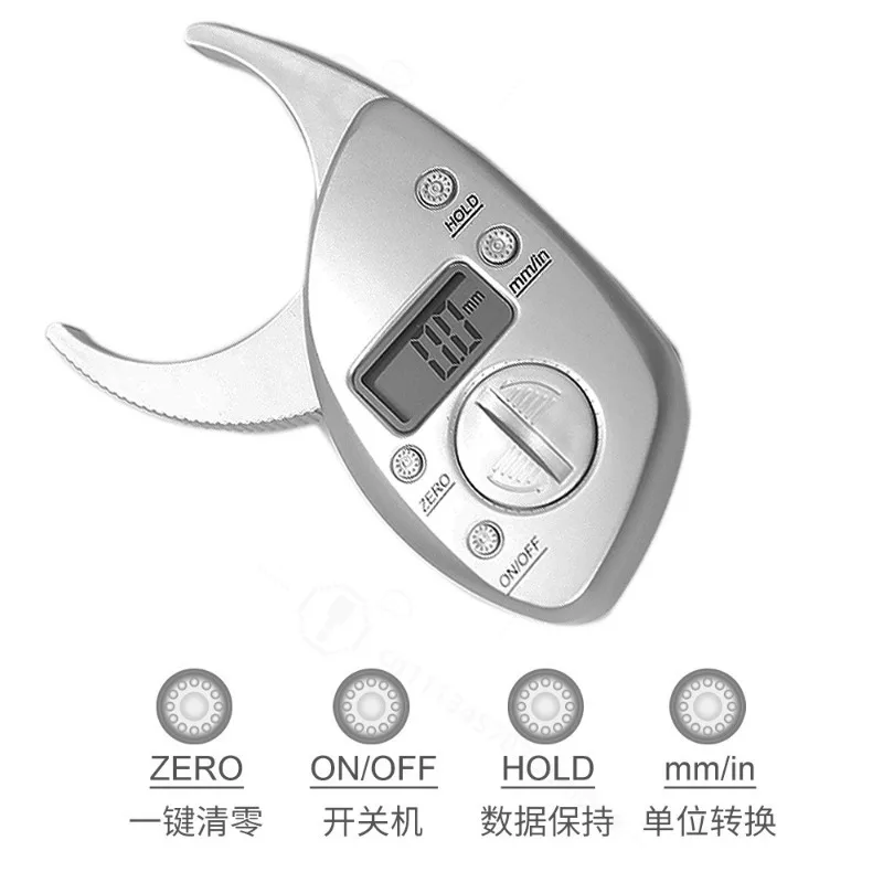 Digital Display Body Fat Caliper Skinfold Thickness Measuring Clip Portable Fitness Body Fat Monitoring Measuring Tool