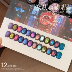 MUSELUOGE Scepter Purple Glass Bead Cat Eye Gel Nails Polish 15ml Magnetic Gel Semi Permanent Soak Off  Nail Gel For Nail Salon