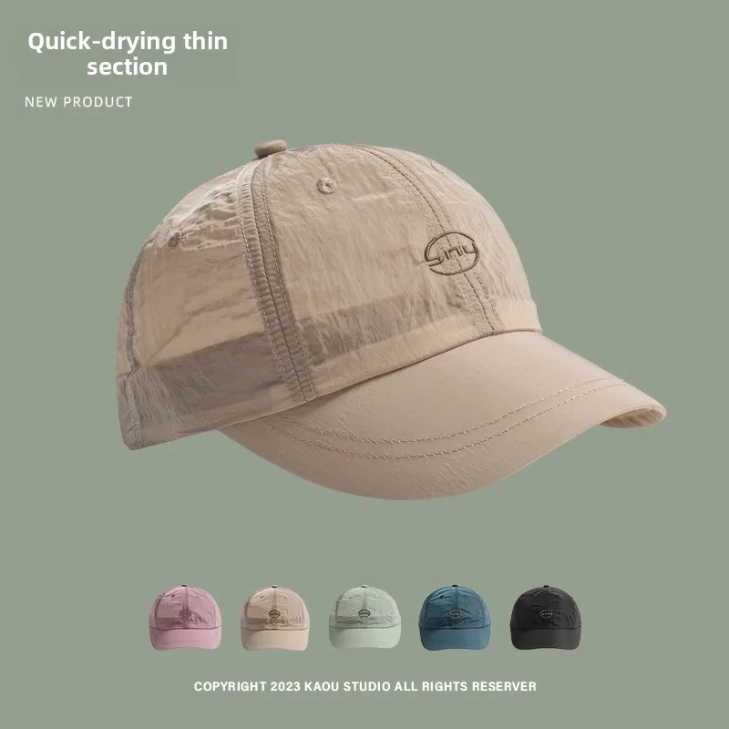Summer Short-brimmed Quick-drying Light Thin Sun Baseball Cap Men Women Wide-brimmed Outdoor Breathable Sun Running Peaked Caps