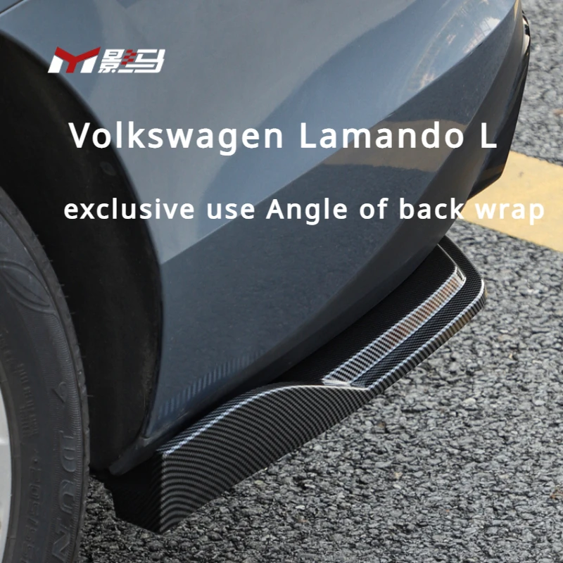 For Lamando L rear lip spoiler pack corner rear bar small encircling side scooper modified appearance Sports kit trim