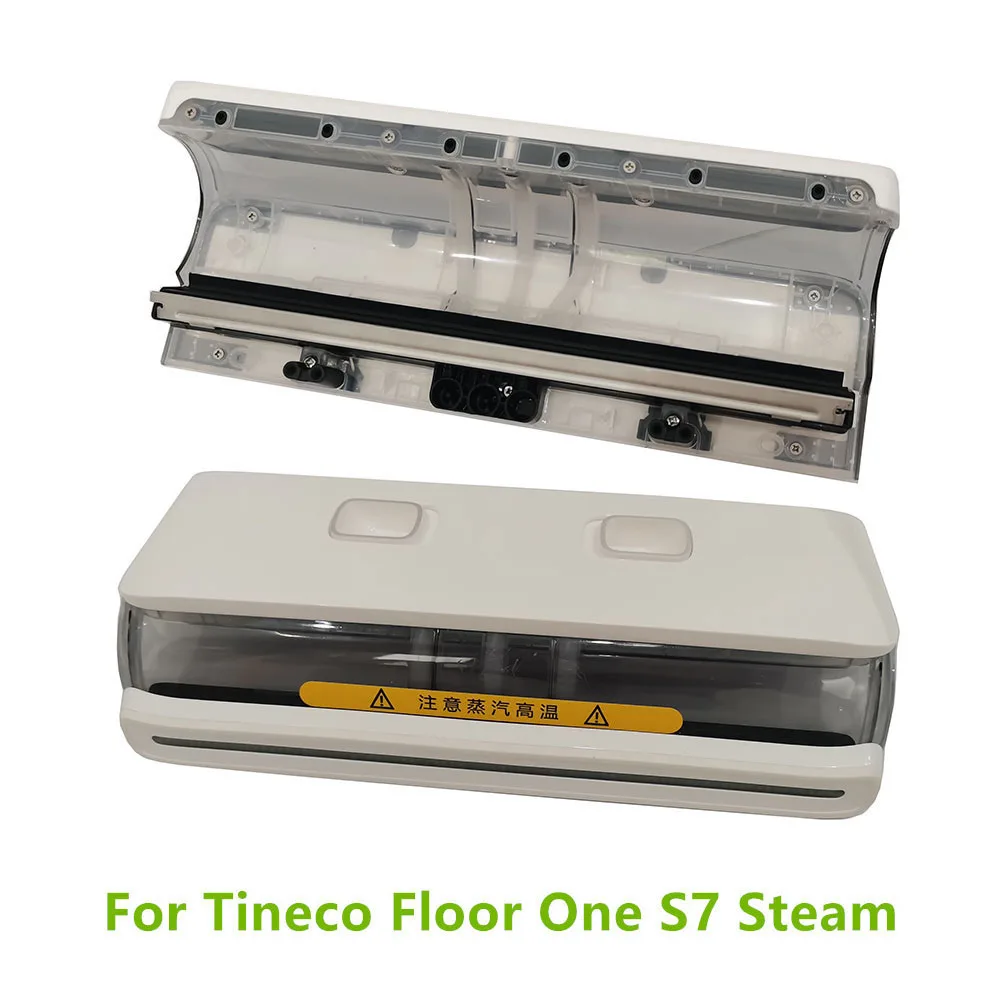 1 шт. крышка основной щетки для пароочистителя Tineco Floor One S7, запчасти для моющего пылесоса