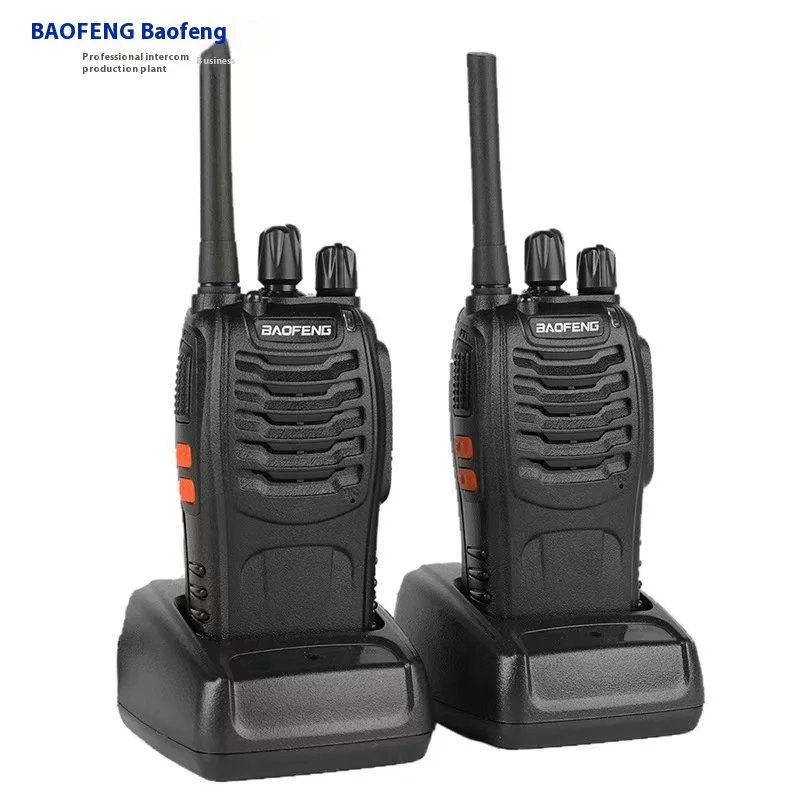 BAOFENG Baofeng BF88E outdoor PMR intercom POFUNG professional industrial and civil intercom