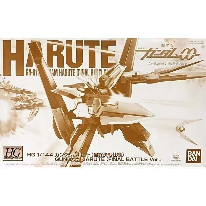 Bandai Original HG 00 1/144 Assembly Model GN-010 Gundam Harute Final Battle Mode Mecha Collection Model Christmas Gifts Toys