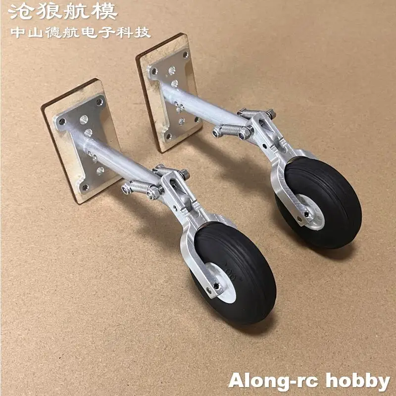 Height 98mm-158mm Double Spring Kneeling Landing Gear 50mm PU Wheel With Fixed Seat for 3-5kg RC Plane Airplane DIY Models Part