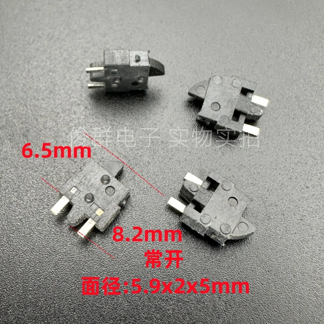 20pcs/micro detection switch reset travel limit detection game machine flash door sensor single channel 2 feet normally open