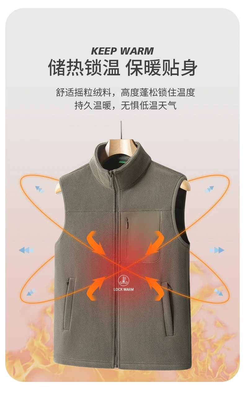 

New Sports Men's Vests Sleeveless Mens Jacket Autumn Warm Casual Travels Hiking Work Vest Multi-pockets Fleece Vest Waistcoat