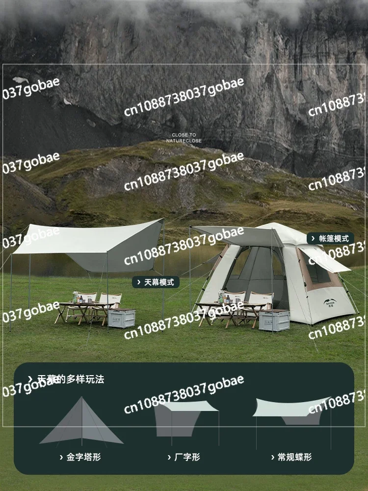 Camp Tent Outdoor Folding Portable Professional Rainstorm Free Canopy Camping Overnight Camping Equipment Full Set