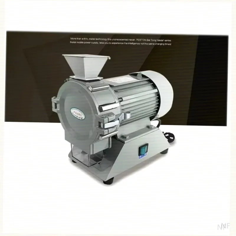 NF Upgrade FZ102 Micro Plant Sample Grinder Laboratory Grain Soil Corn Moisture Meter