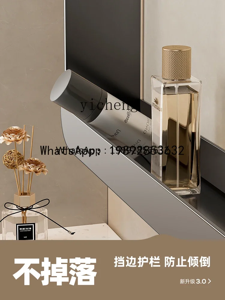 b2 Punch-Free Bathroom Cosmetics Shelf Bathroom Wall-Mounted Wall Storage Shelf