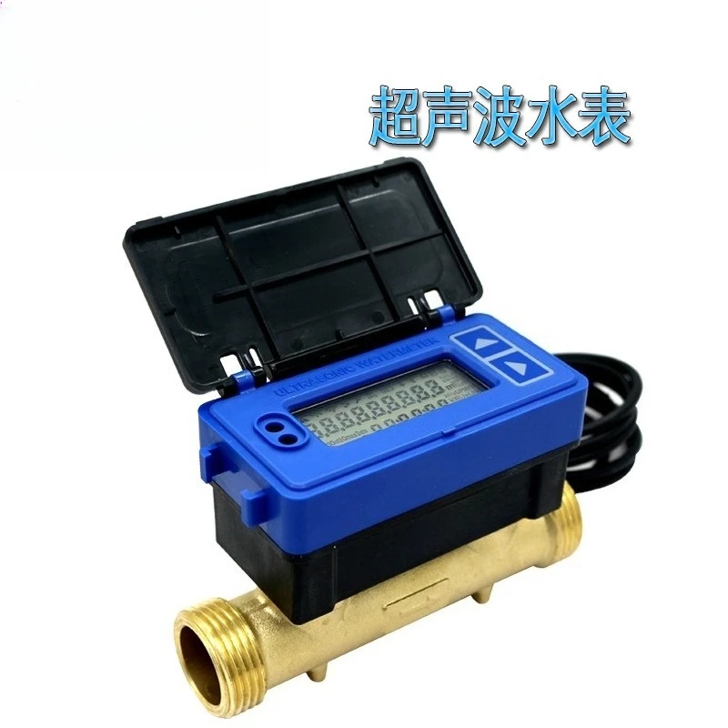 Ultrasonic Smart Water Meter Remote‑Transmission Flow Meter Timing Quantitative Wireless Meter‑Reading Water Counter