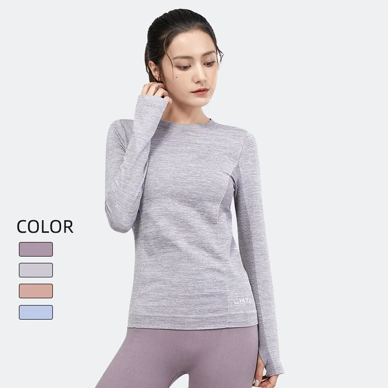 TRY TO BN Seamless Long Sleeve Yoga Women Sports Top Fitness Sportswear Breathable Workout Training Running Cycling Gym Clothing