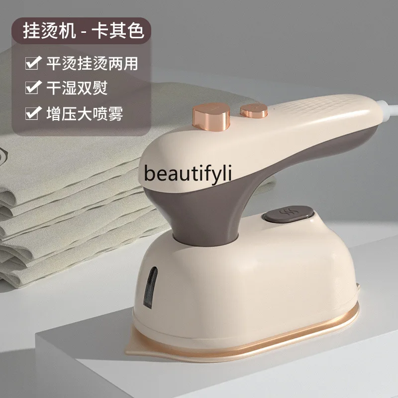 Мини-электрический утюг, бытовой складной плоский подвесной утюг 2-в-1, портативный портативный утюг для путешествий, деловой поездки, ручная гладильная машина