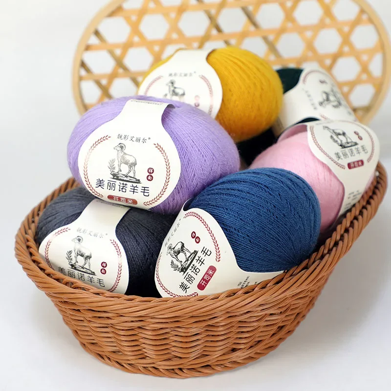 Kaisimi Medium Coarse Wool Fine Thread Baby Skin Friendly Soft Wool Yarn DIY Knitted Sweaters Scarves Gloves Yarn Balls