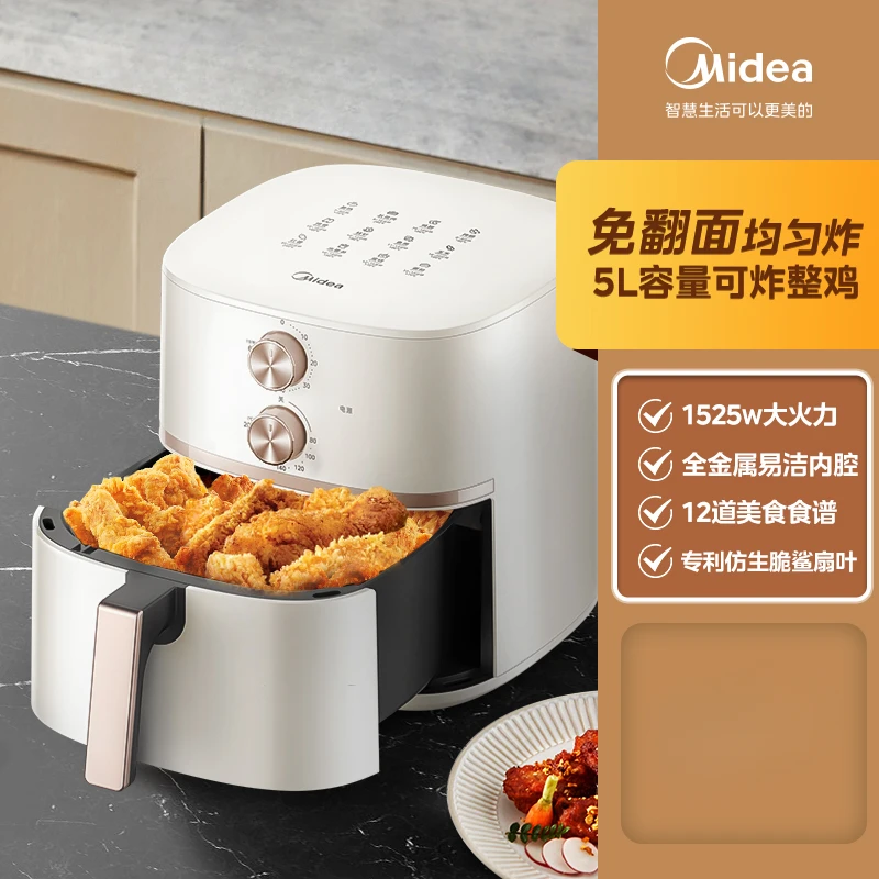 220V Midea Air Fryer Large Capacity Smart Multi-functional Electric Oven and Potatoes Chips Maker with Latest Design