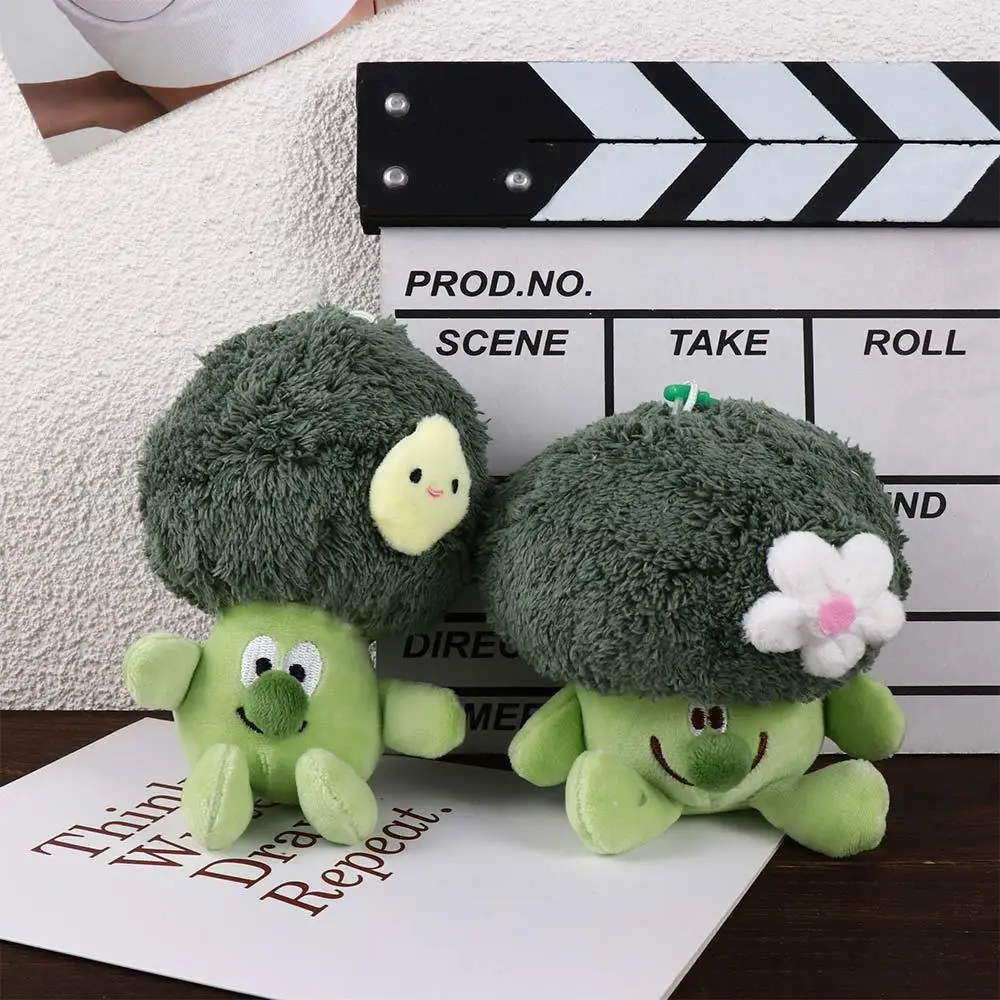 Green Gift Cute Cartoon Lovely Plush Toy Doll Bag Ornament Vegetable Key Ring Ornament