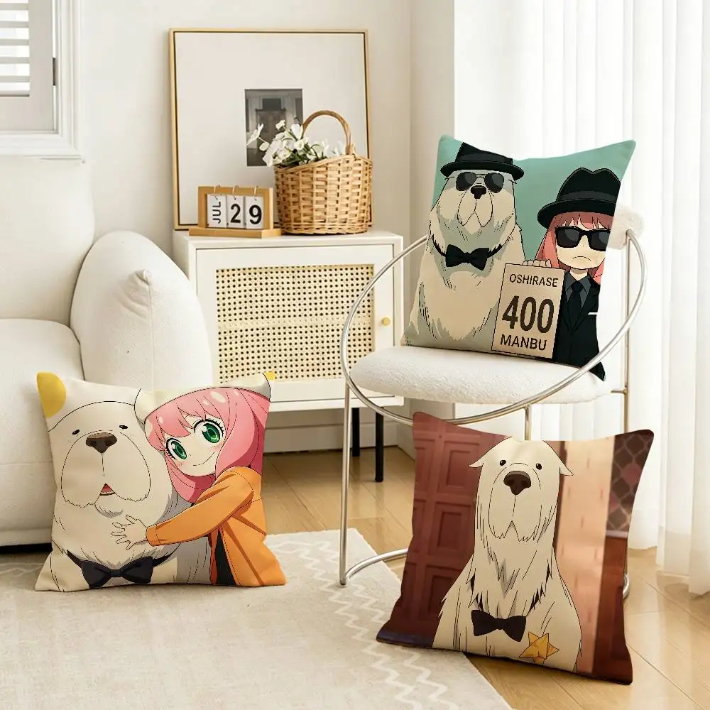 

cute SPY Anime B-Bond Forger dog Multi-Size Printed Pillow Covers Home Decoration