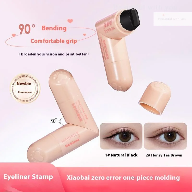 アイライナースタンプ一体型アイライナースタンプ正確な輪郭シグネット長持ちアイライナーリキッドペンメイクアップ化粧品