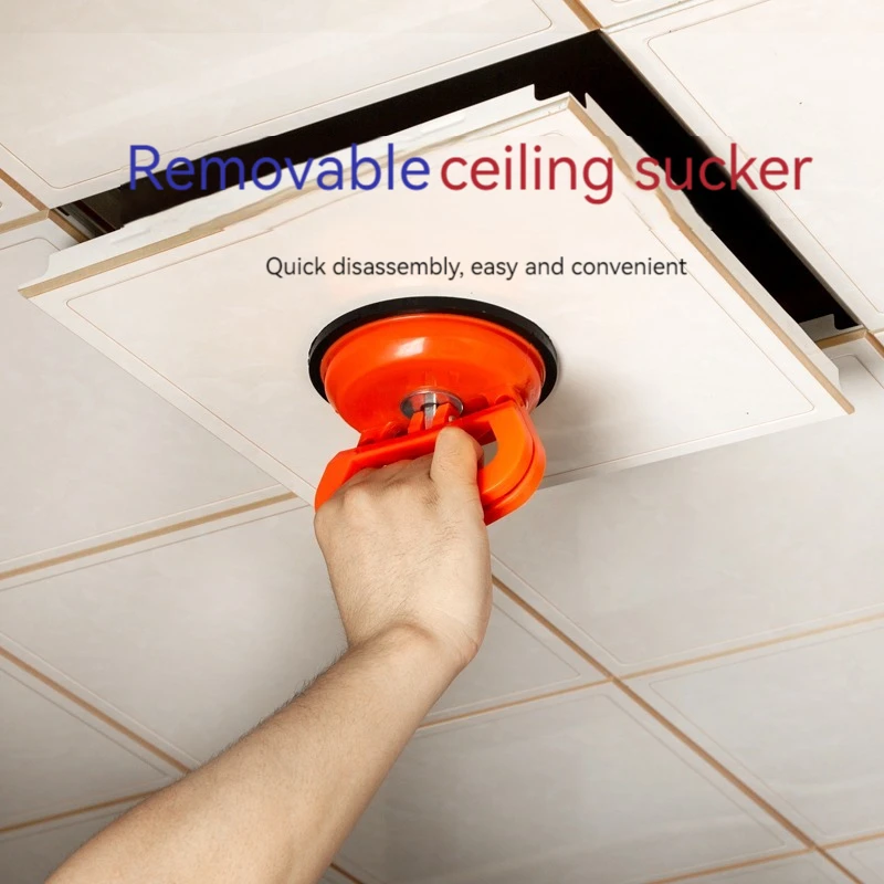 1/2Pcs Of Car Puller Heavy-duty Suction Cup Panel Tool Ceiling Tile Panel Carrier Car Dent Repair Tool Fixed Pull Glass